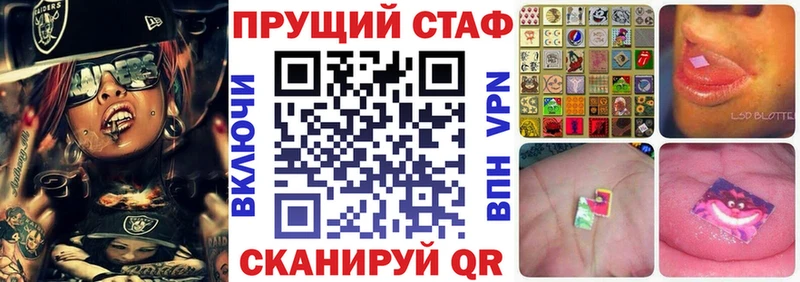 Где купить Нижневартовск Бутират  Cocaine  Меф мяу мяу  Конопля  А ПВП 