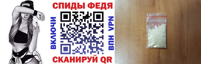 Amphetamine Premium  купить наркотики цена  Нижневартовск 