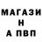 Метадон белоснежный croskey60d
