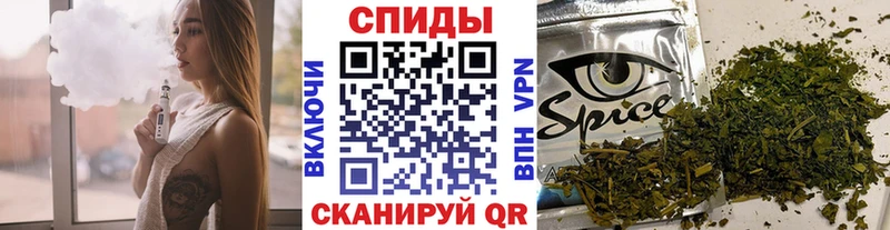 Бутират буратино  Нижневартовск 