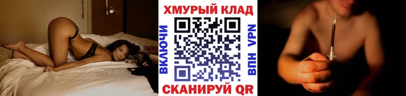 Героин белый  гидра сайт  Нижневартовск  где купить наркоту 