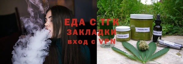 твердый Михайловка