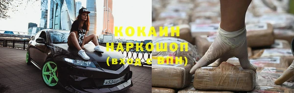 твердый Михайловка