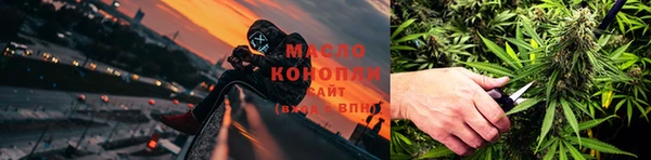 скорость mdpv Михайловск