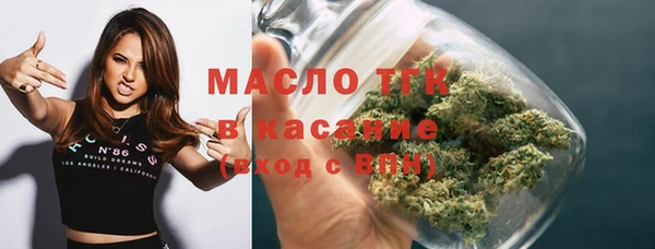 твердый Михайловка