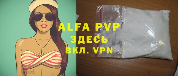 твердый Михайловка