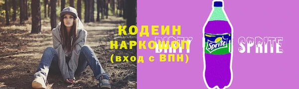 скорость mdpv Михайловск