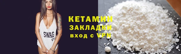 скорость mdpv Михайловск