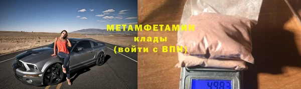 скорость mdpv Михайловск