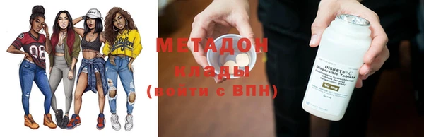 твердый Михайловка