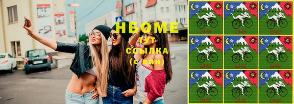 твердый Михайловка