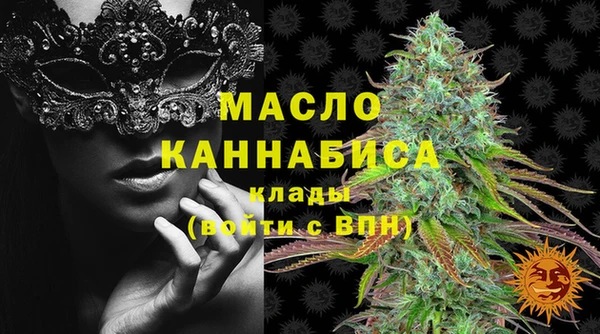 твердый Михайловка