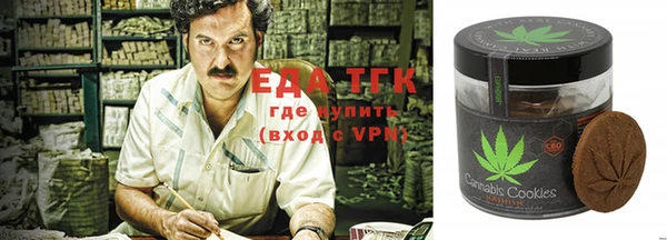 твердый Михайловка