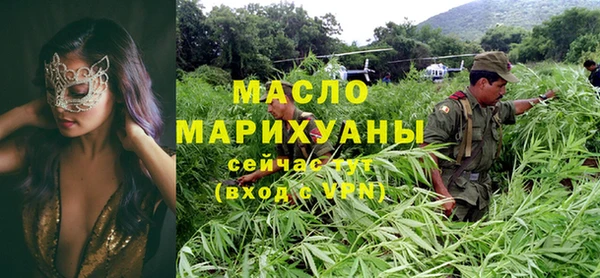 твердый Михайловка
