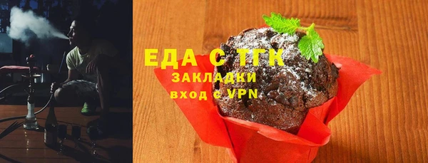 скорость mdpv Михайловск