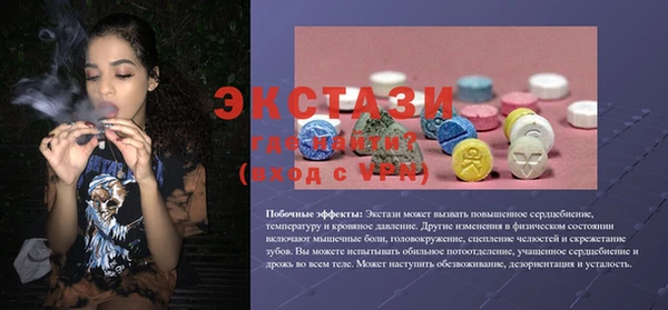 твердый Михайловка