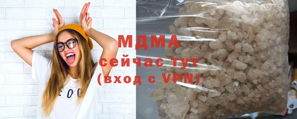 скорость mdpv Михайловск