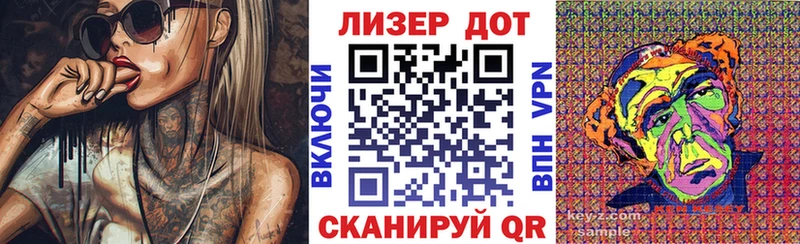Марки NBOMe 1500мкг  цены   МЕГА ONION  Нижневартовск 